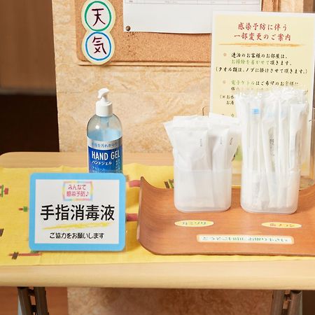 Hotel Yamanouchi Наха Екстериор снимка