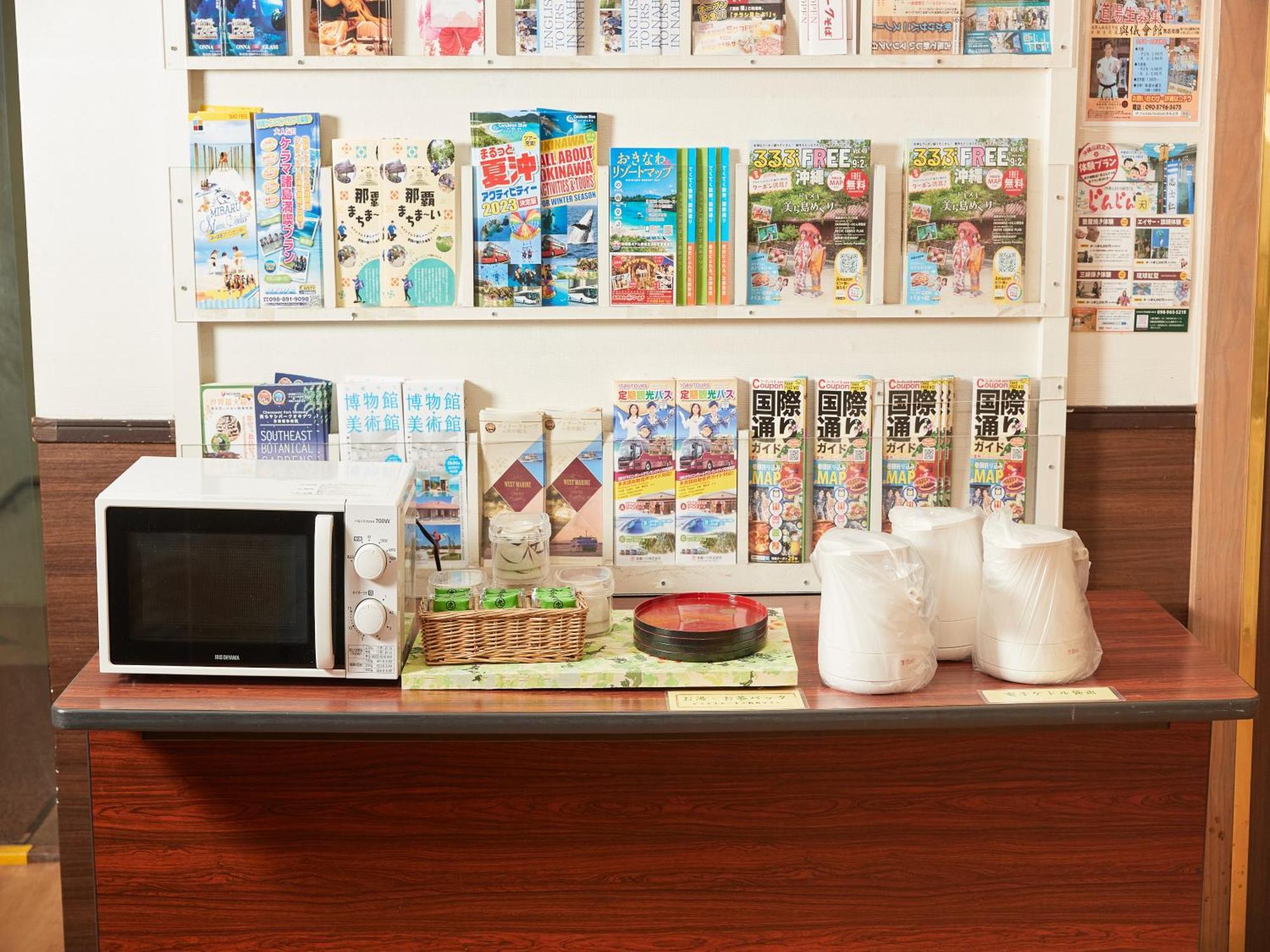 Hotel Yamanouchi Наха Екстериор снимка