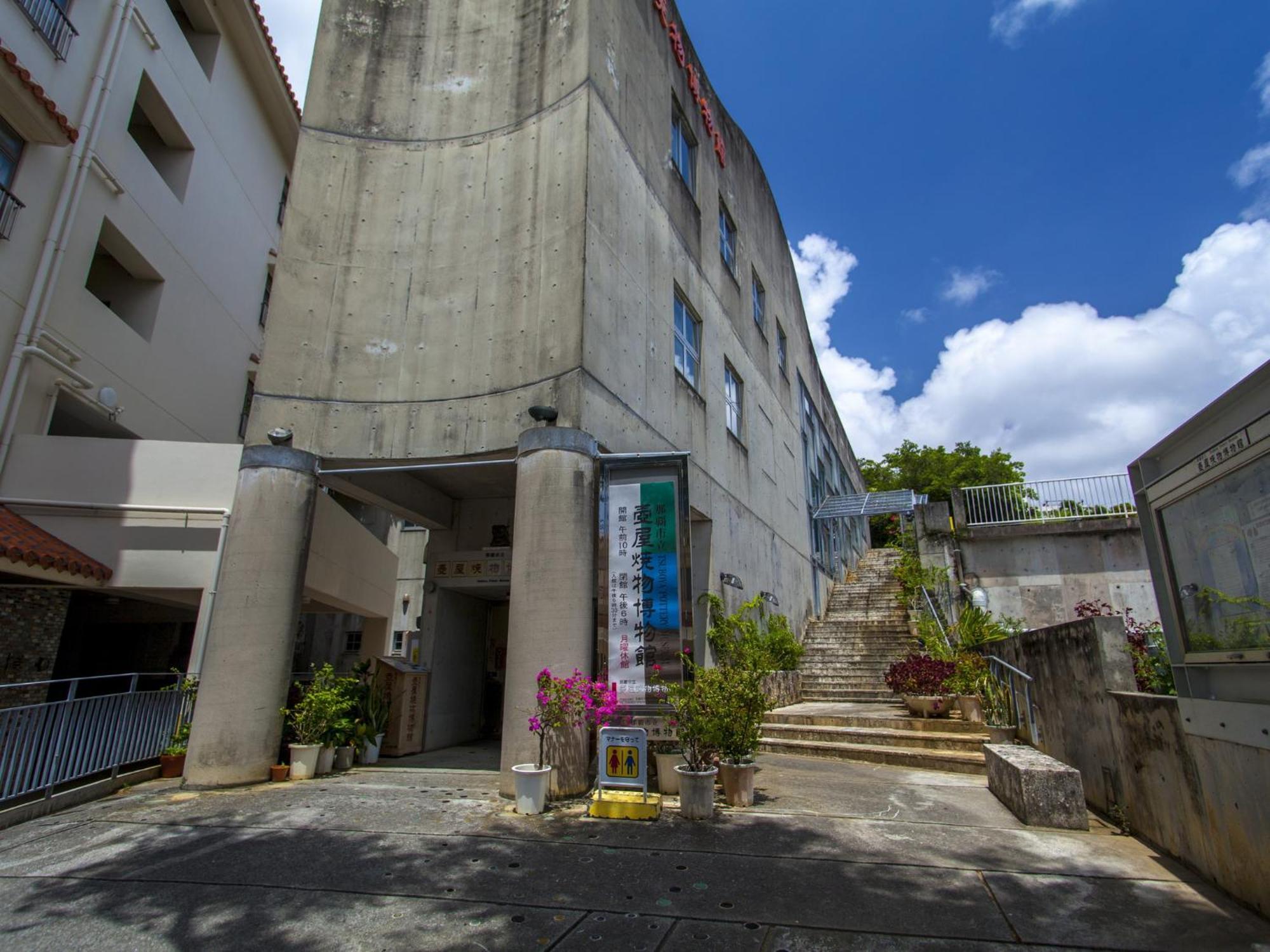 Hotel Yamanouchi Наха Екстериор снимка